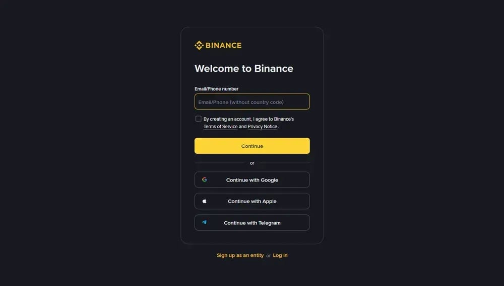 如何使用Binance推荐码